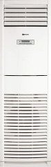 Bosch 5000 SC 48 FS 48000 BTU Salon Tipi Klima (MONTAJ DAHİL)