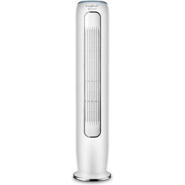Fujiplus 24000 BTU Silindirik İnverter Salon Tipi Klima FP-24TSLI/23
